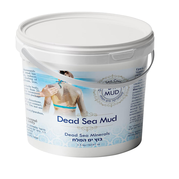 Dr. Mud'S Dead Sea Mud Body Mask from Israel, 10.5 Oz – Black Clay Body Treatment with Natural Dead Sea Minerals Deep Cleansing Skin & Beauty Mask – Skin Care Detox Product for Men & Women