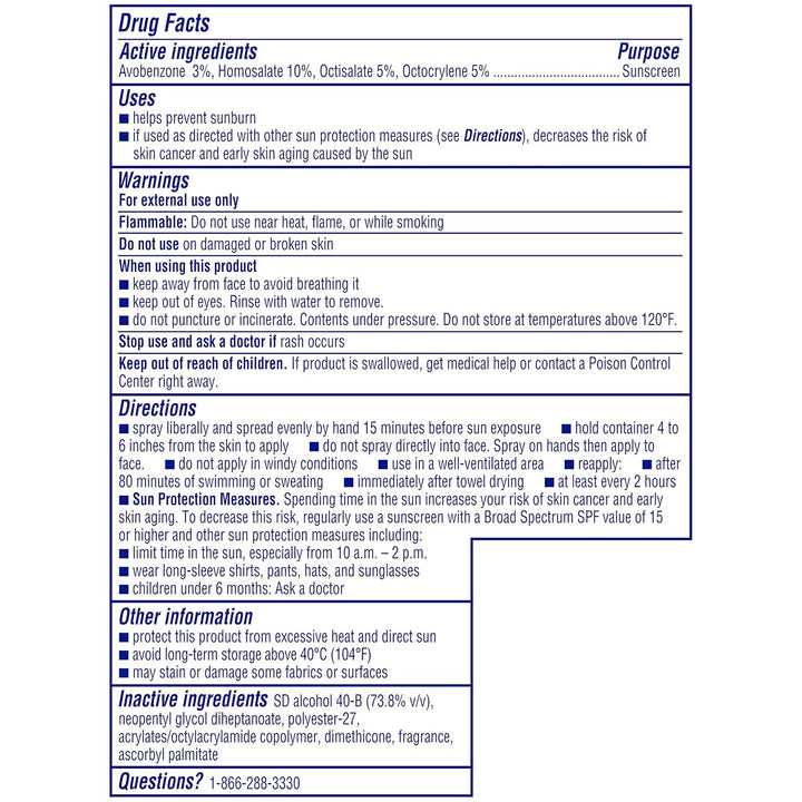 KIDS Sunscreen Continuous Spray SPF 50 (5.5 Ounce, Pack of 2) (Packaging May Vary)