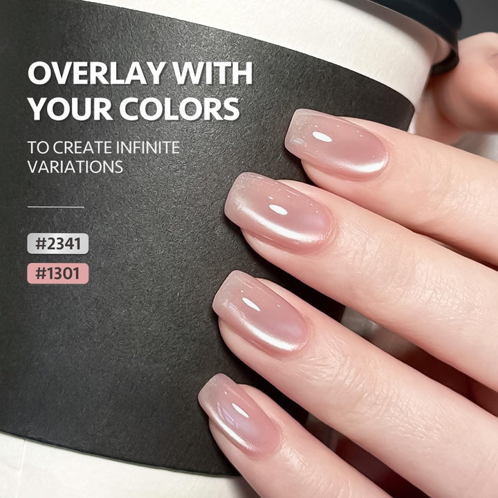 Glassy Cat Eye Gel Nail Polish, 16Ml Glitter Holographic UV Gel Polish with Magnet, Reflective Translucent, 2341 Silvery Moonlight