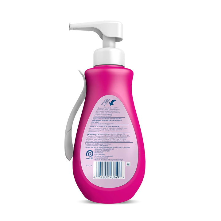 Hair Remover,  Gel Hair Removal Cream Sensitive, 13.5 Ounce, Sensitive Formula with Aloe Vera and Vitamin E (Pack of 1)