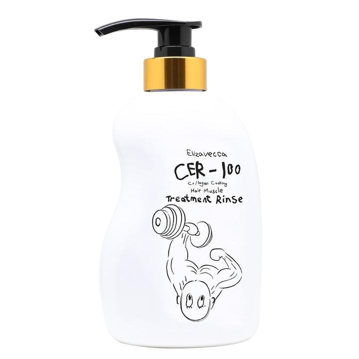 Collagen Coating Hair Treatment Rinse 500Ml - Moisturizing Conditioner for Dry Damaged Hair