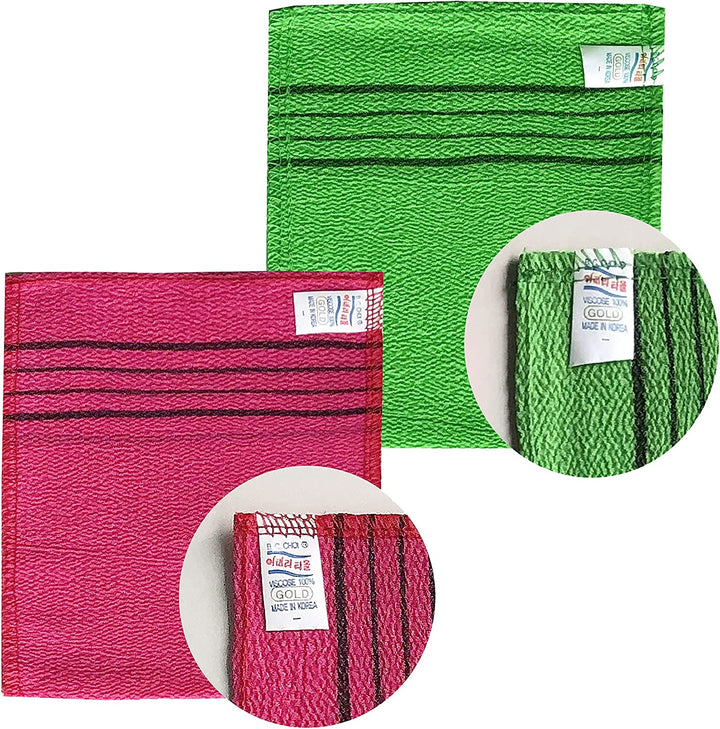8 Pcs Asian Exfoliating Bath Washcloth - Red & Green