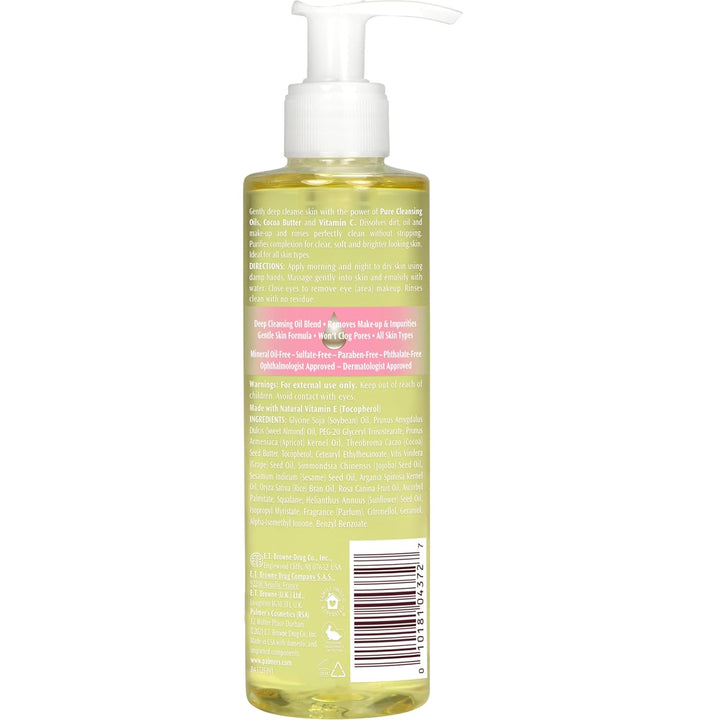 Cocoa Butter Formula Skin Therapy Cleansing Oil, Gentle Makeup Remover with Rosehip Oil and Vitamin C, 6.5 Ounce