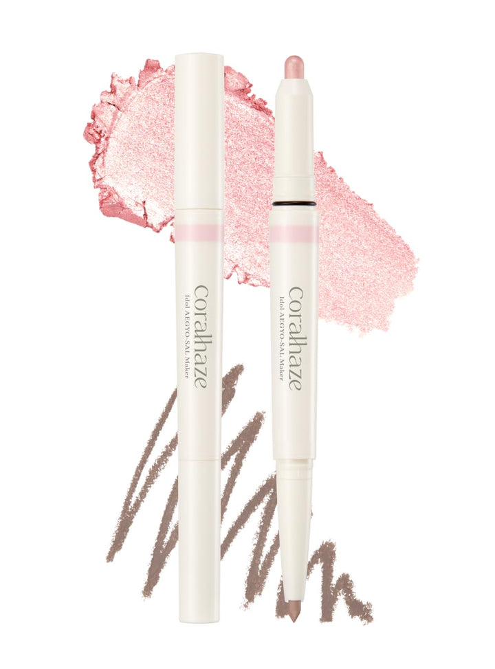 Idol AEGYO-SAL Maker 01 Champagne Beige, 2-In-1 Under-Eye Highlighter and Contour Liner for Bright, Voluminous Eyes, Long-Lasting, Smudge-Proof Shimmer Stick with Natural Glow, Korean Beauty
