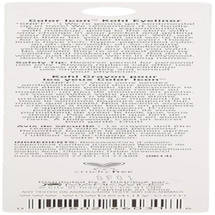 Color Icon Kohl Eyeliner Pencil, Rich Hyper-Pigmented Color, Smooth Creamy Application, Long-Wearing Matte Finish Versatility, Cruelty-Free - Simma Brown Now! (Packaged)