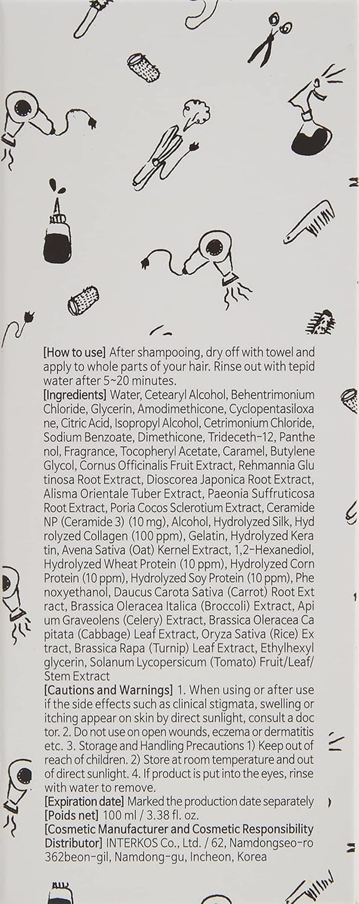 Milky Piggy Collagen Ceramide Coating Protein Treatment, White, 3.38 Oz