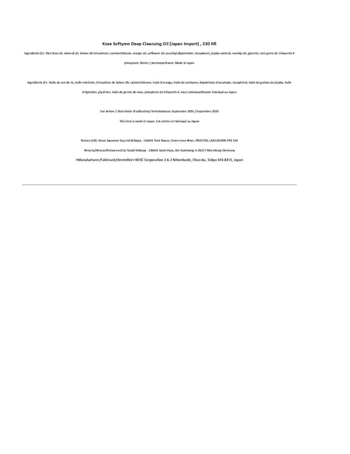 KOSE Softymo Speedy Cleansing Oil Bottle 230Ml Makeup Removerjapan Direct Import