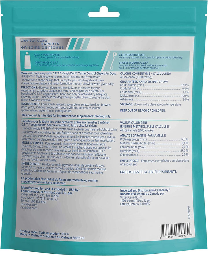 CET VEGGIEDENT FR3SH Tartar Control Chews for Dogs - Small