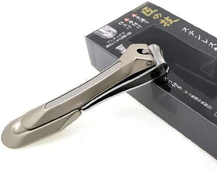 - Takumi No Waza - Stainless Steel Nail Clipper (G-1205) - Built-In Nail File - Made in Japan