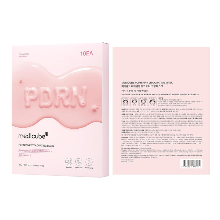 Salmon DNA PDRN Pink Vita Coating Sheet Mask 10EA - Korean Sheet Mask for Glass Skin - Luxurious Home Care Mask for Hydration, Firming, and Even Skin Tone, Korean Skin Care (22G 0.77 X 10Ea)
