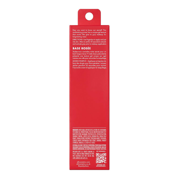 Jelly Pop Dew Primer, Limited Edition Translucent Face Primer for Moisturizing & Smoothing Skin & Gripping Makeup, Vegan & Cruelty-Free