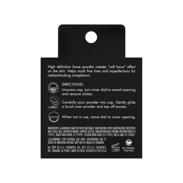 High Definition Powder, Loose Powder, Lightweight, Long-Lasting, Creates Soft Focus Effect, Masks Fine Lines & Imperfections, 0.28 Oz, Soft Luminance