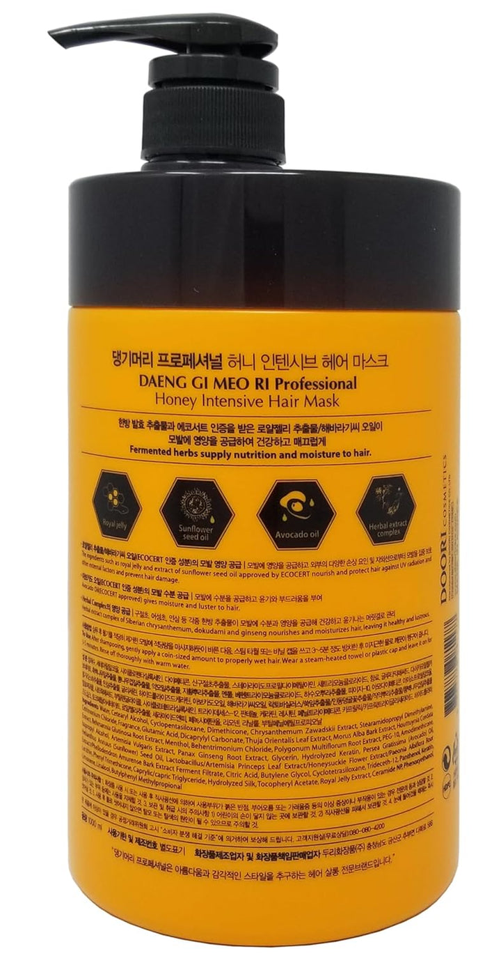 - Honey Intensive Hair Mask, Containing Royal Jelly and Herbal Fermented Extracts, Providing Nutrition and Moisture to Dry and Damaged Hair, 1000Ml