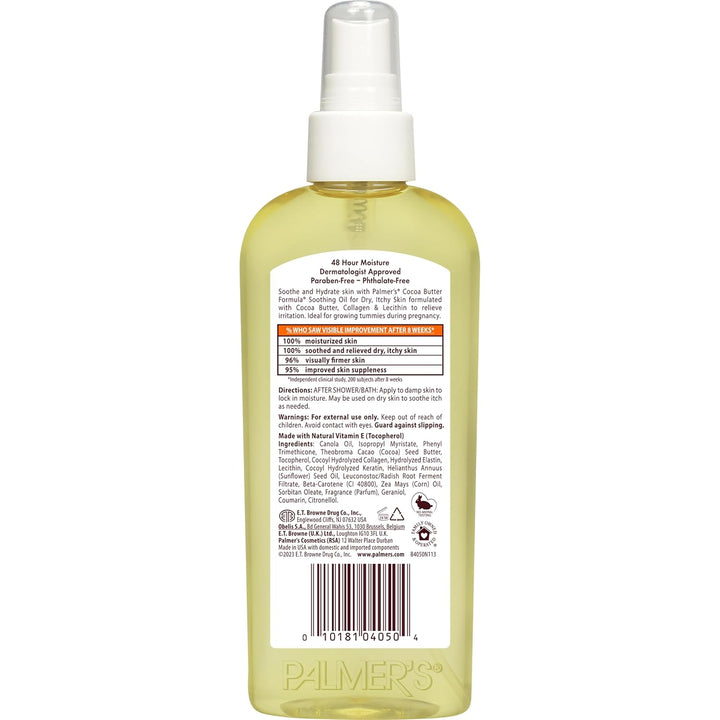 Cocoa Butter Formula Soothing Oil with Vitamin E, Dry, Itchy Skin Relief, Anti-Itch Body Oil, 5.1 Ounces