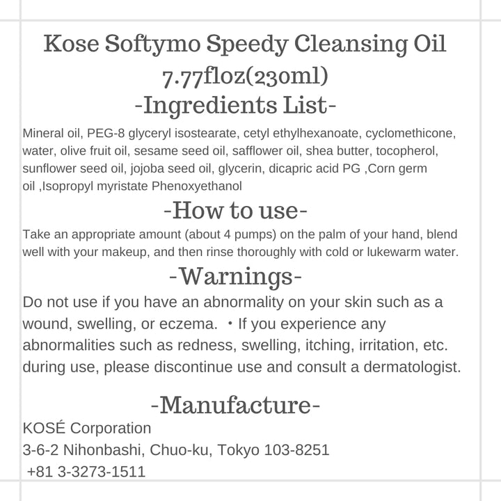 KOSE Softymo Speedy Cleansing Oil Bottle 230Ml Makeup Removerjapan Direct Import