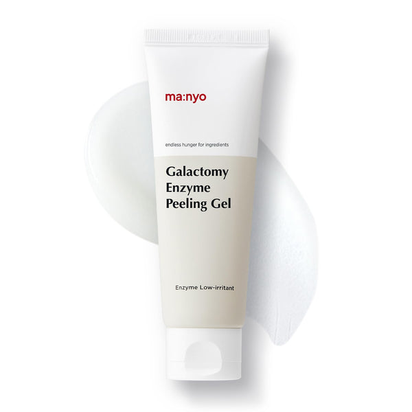 Galactomy Enzyme Peeling Gel | Gentle Exfoliator for Smooth & Radiant Skin | Removes Dead Skin & Impurities | Suitable for All Skin Types,Korean Skincare | 2.5Fl Oz (75Ml)
