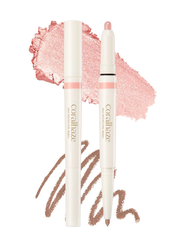 Idol AEGYO-SAL Maker 01 Champagne Beige, 2-In-1 Under-Eye Highlighter and Contour Liner for Bright, Voluminous Eyes, Long-Lasting, Smudge-Proof Shimmer Stick with Natural Glow, Korean Beauty