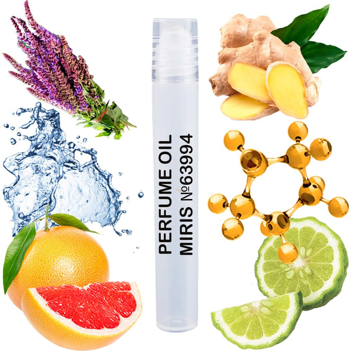 No. 24558, Inspired by Chance Eau Fraiche, Long-Lasting Perfume Oil for Women Roll-On, Rollerball 0.34 Fl Oz / 10 Ml