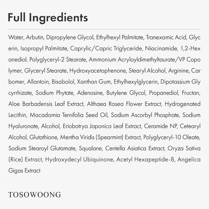 Arbutin 7% + Tranexamic Acid 4% Cream, 70,000Ppm Arbutin, 40,000Ppm TXA, Niacinamide, Glutathione, Dark Spots, Freckle, Blemishes, Pigmentation, Korean Skin Care, 50Ml, 1.69 Fl.Oz.