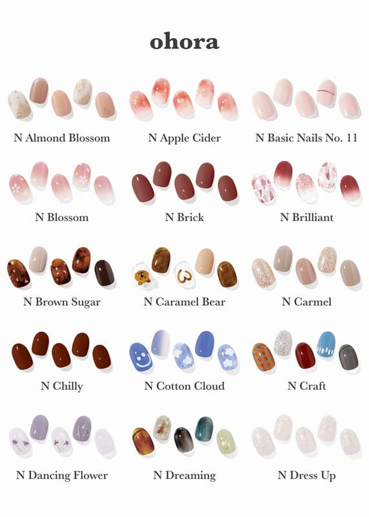 Semi Cured Gel Nail Strips (N Brick) - Brown, Solid, Works with Any UV/LED Lamps, Salon-Quality, Long Lasting, Easy to Apply & Remove - Includes 2 Prep Pads, Nail File & Wooden Stick