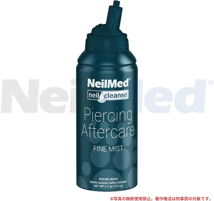 Piercing Aftercare Fine Mist Travel Size - 75Ml