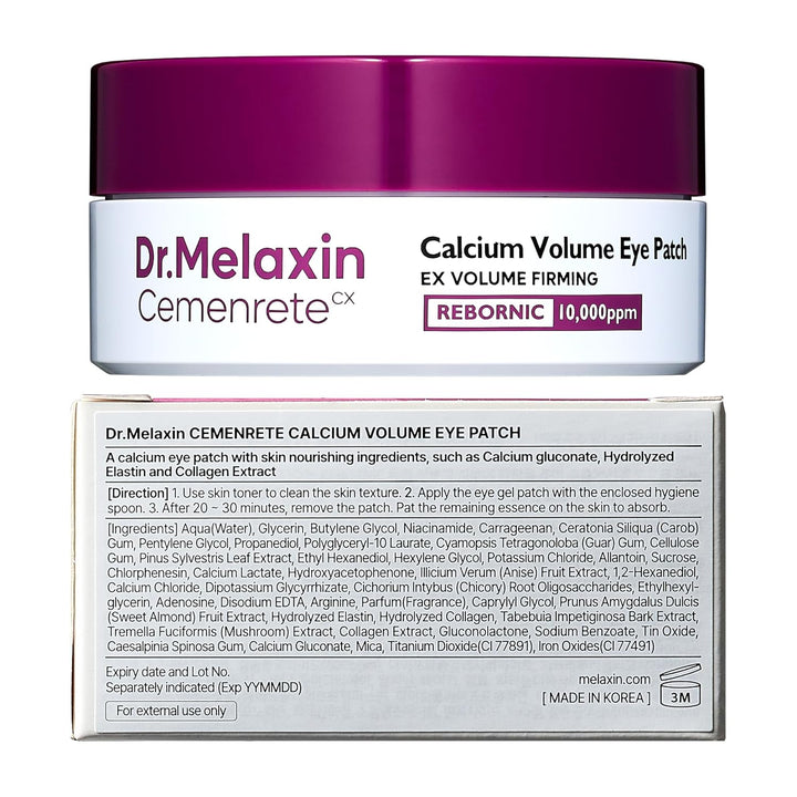 Cemenrete Calcium Volume Eye Patch 60Ea