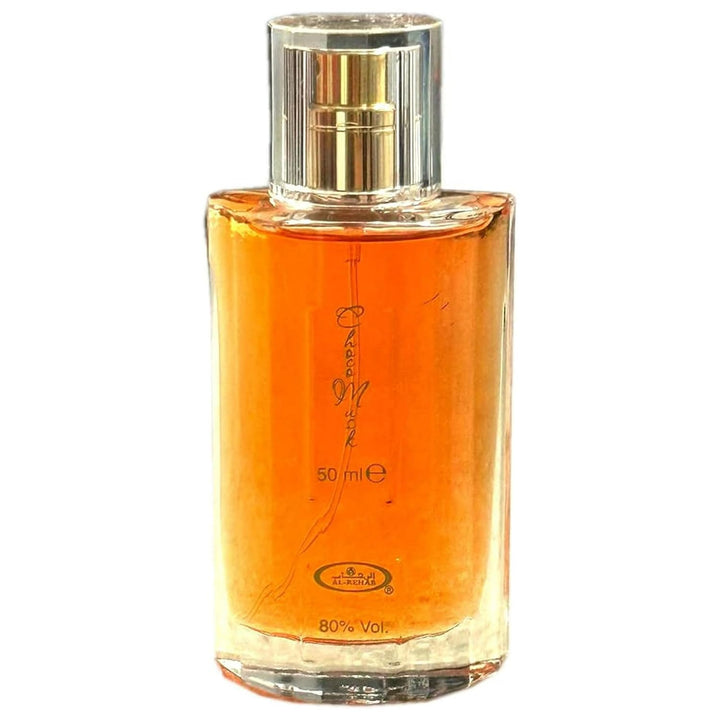 Choco Musk Eau De Parfum Spray for Women, 1.65 Oz/50 Ml