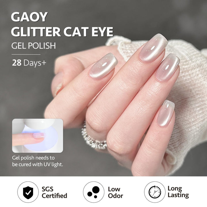 Glassy Cat Eye Gel Nail Polish, 16Ml Glitter Holographic UV Gel Polish with Magnet, Reflective Translucent, 2341 Silvery Moonlight