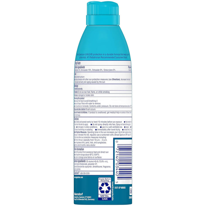 KIDS Sunscreen Continuous Spray SPF 50 (5.5 Ounce, Pack of 2) (Packaging May Vary)