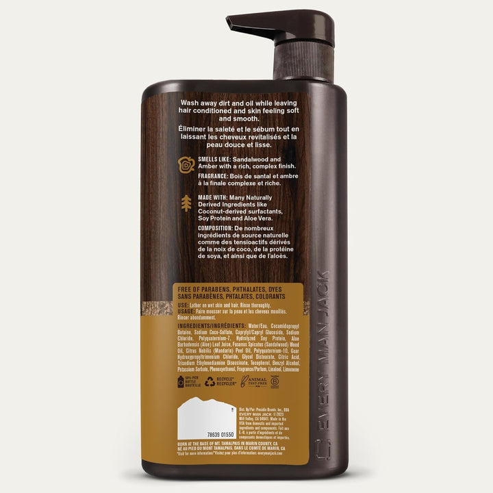 Amber + Sandalwood Hydrating Mens 3-In-1 All over Wash for All Skin and Hair Types - Body Wash, Shampoo and Conditioner with Naturally Derived Ingredients - 28.8Oz (2 Pack)