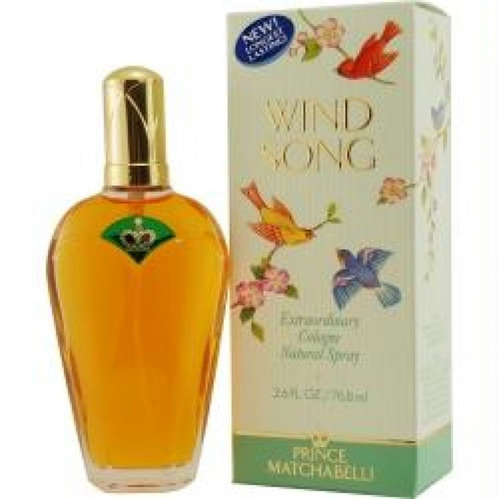 Wind Song, 2.60-Ounce