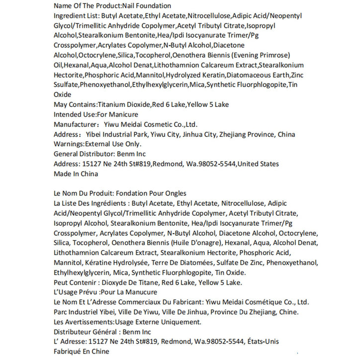 Nail Strengthener, Milky White Nail Polish Natural Nail Concealer Foundation Air Dry Nail Growth Polish for Damaged Nails Imperfection Masking Gifts for Women 15Ml