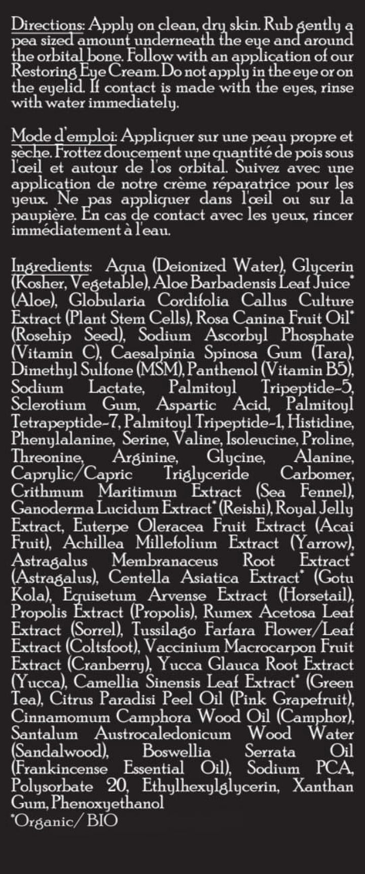 Brickell Men'S Dark Circle under Eye Treatment Serum for Men, Natural and Organic Eye Gel to Firm Men'S Wrinkles, Reduce Dark Bags under Eyes, and Promote Youthful Skin, 0.65 Ounce, Unscented