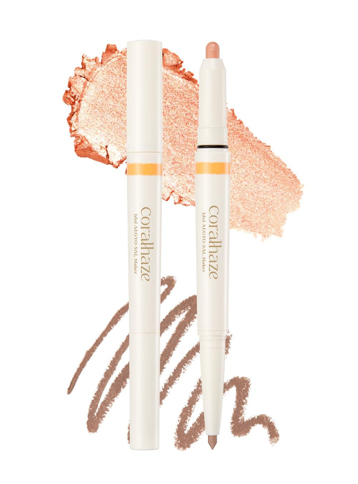 Idol AEGYO-SAL Maker 01 Champagne Beige, 2-In-1 Under-Eye Highlighter and Contour Liner for Bright, Voluminous Eyes, Long-Lasting, Smudge-Proof Shimmer Stick with Natural Glow, Korean Beauty