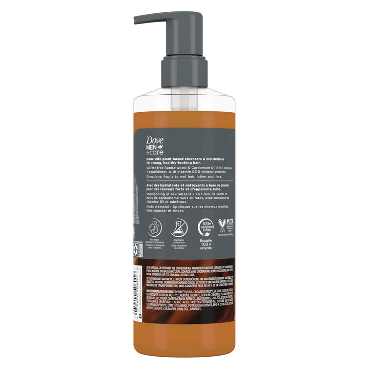 2-In-1 Shampoo + Conditioner Sandalwood & Cardamom Oil for Thick & Full Hair, + Vitamin B3 & Mineral Complex, 17.5 Oz