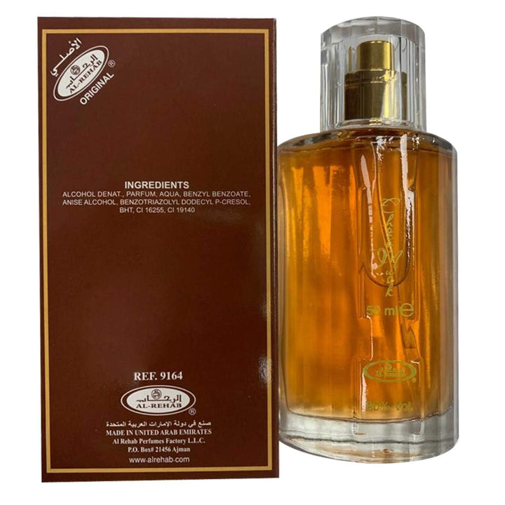 Choco Musk Eau De Parfum Spray for Women, 1.65 Oz/50 Ml