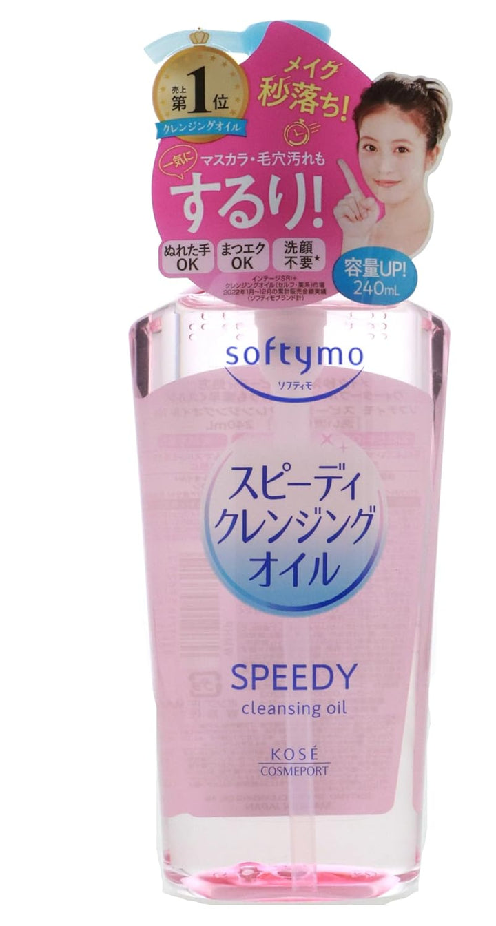 Kose Softymo Speedy Cleansing Oil (240Ml) Pump