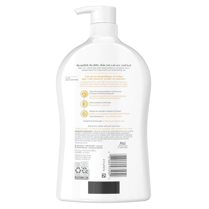 Body Wash for Women, Ultra Moisture, 24Hr Moisturizing, Hydrating & Refreshing, B3 Vitamin Complex, Free of Parabens & Phthalates, for All Skin Types, Shea Butter Scent, 33 Fl Oz