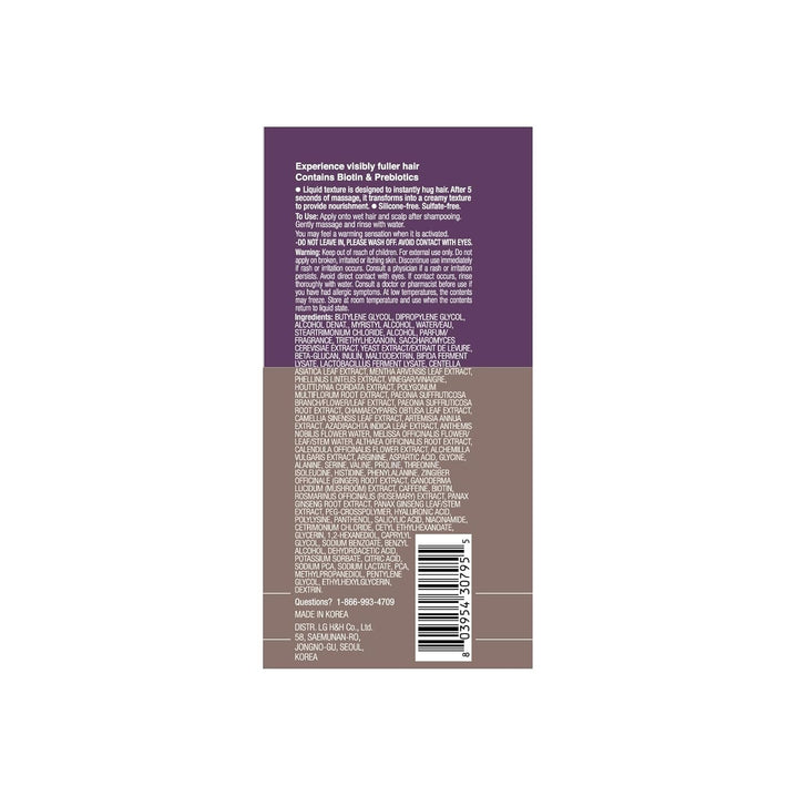 Miracle in Shower Treatment, Korean Hair Care, 5 Seconds to Smooth Hair, Rosemary Oil for Healthier-Looking Hair, Hair Rinse, Moisturizing Hair Treatment, Kbeauty Scalp Revitalizing Solution