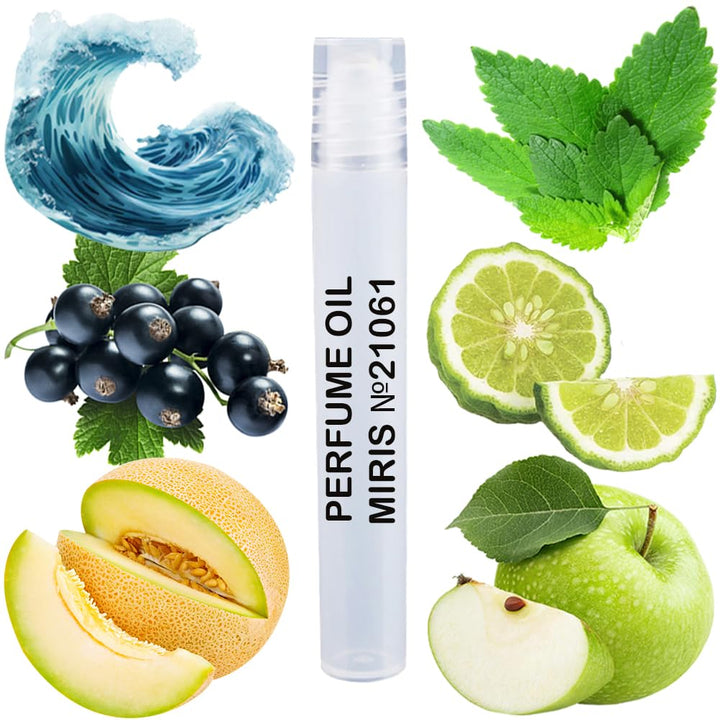 No. 24558, Inspired by Chance Eau Fraiche, Long-Lasting Perfume Oil for Women Roll-On, Rollerball 0.34 Fl Oz / 10 Ml