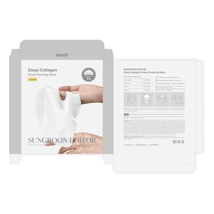 Deep Collagen Overnight Mask 37Gx4Ea | Original Hydrating Collagen Face Mask | Real Collagen 2,160,000PPB for Elasticity |Tiktok Trend Items Korean Skin Care