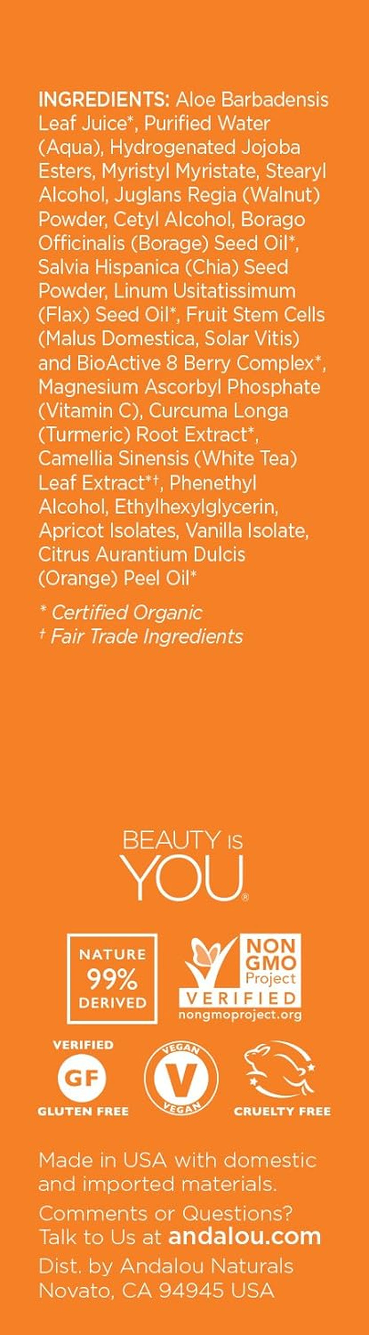 Chia Omega + C Radiant Skin Polish, 2 Ounce