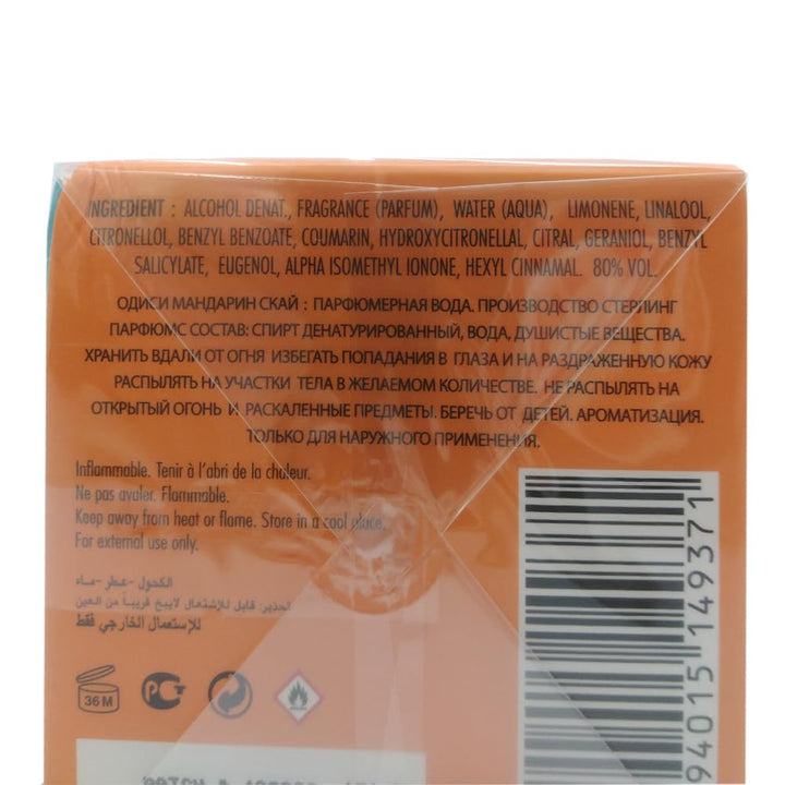 Odyssey - Mandarinsky Limited Edition by  for Men - 3.4 Oz EDP Spray