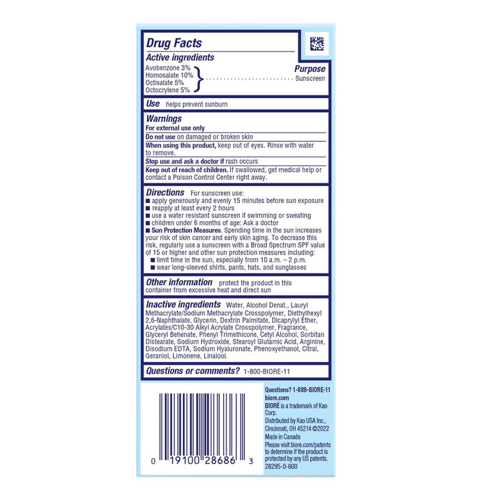 Biore UV Aqua Rich Daily Hydrating Facial Moisturizer with SPF 50 | Oil Free Sunscreen for Sensitive Skin with Hyaluronic Acid, Non-Comedogenic, Dermatologist Tested, 1.7 Oz