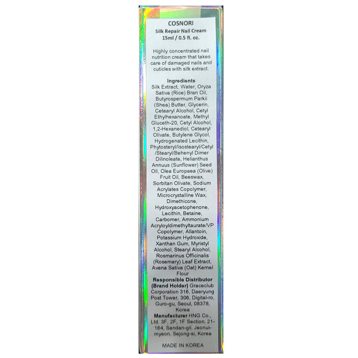 Silk Repair Nail Cream - Intensive Nail & Cuticle Hydration with Silk-Fibroin - Non Oily Formula - for Dry & Damaged Nails - Gel Nail Recovery, 15Ml (0.5 Fl. Oz.)